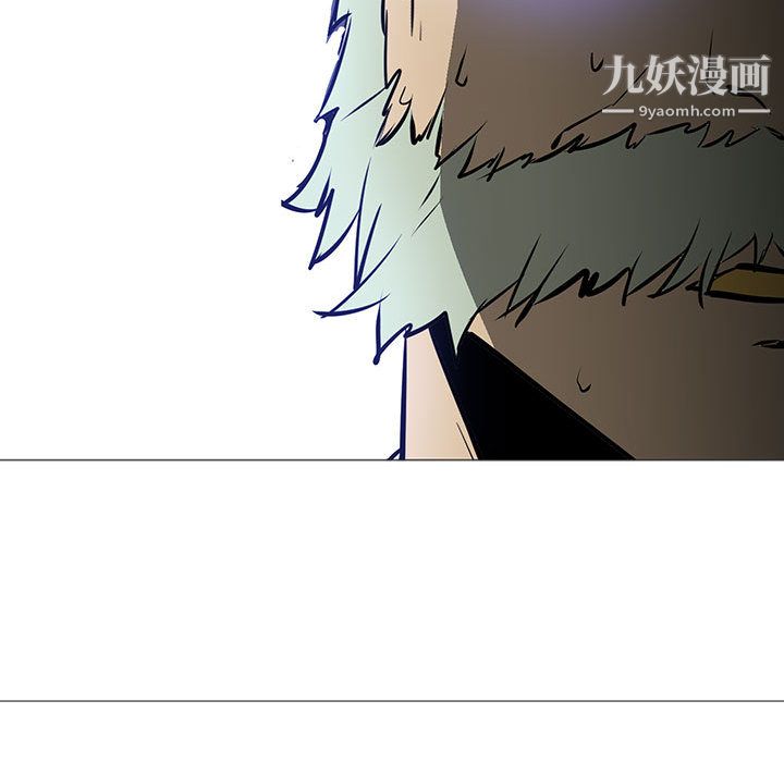 PainKiller-正义的背后第59话