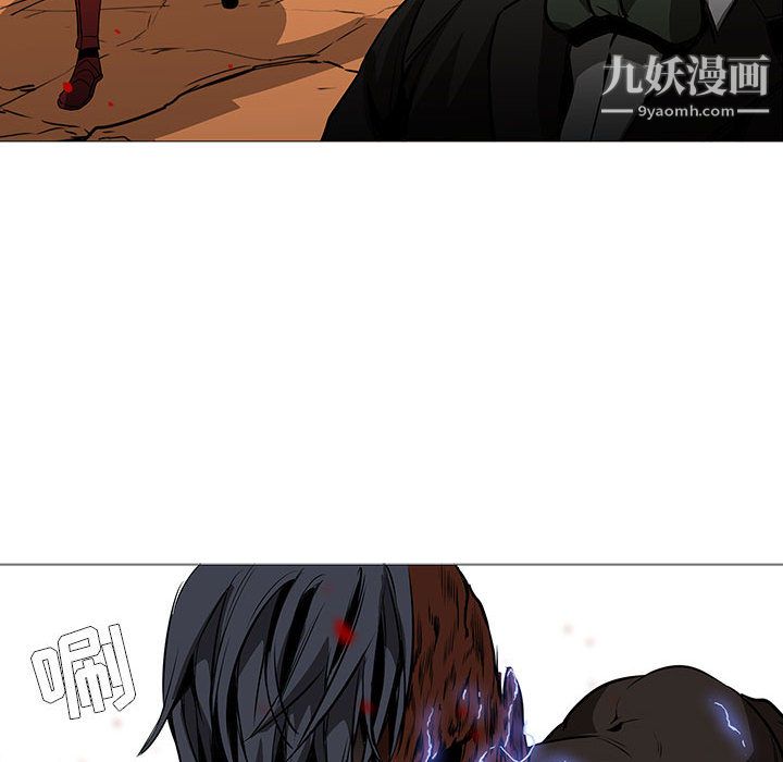 PainKiller-正義的背後第59話