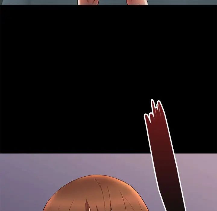 邂逅第14话