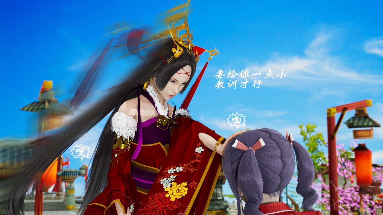 [3D]破界纪元-第三季天动篇第31话