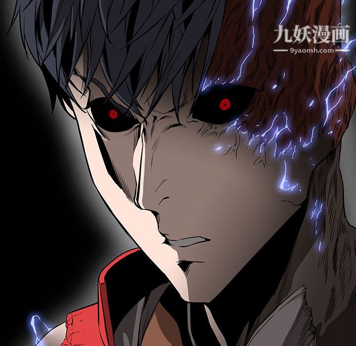 PainKiller-正义的背后第59话