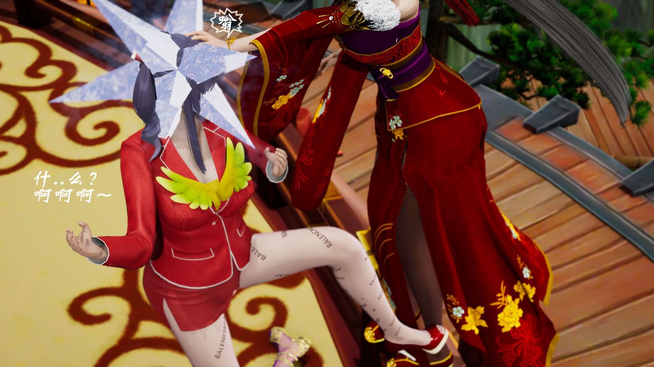 [3D]破界紀元-第三季天動篇第31話