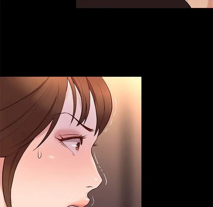 邂逅第15话