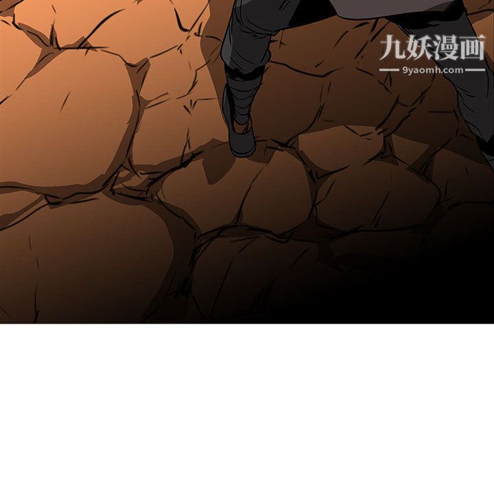 PainKiller-正义的背后第59话