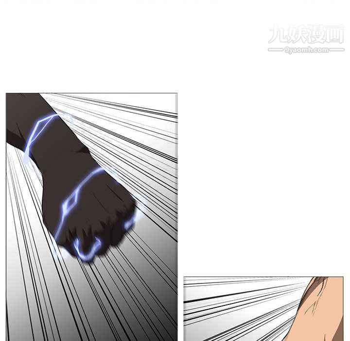 PainKiller-正义的背后第59话