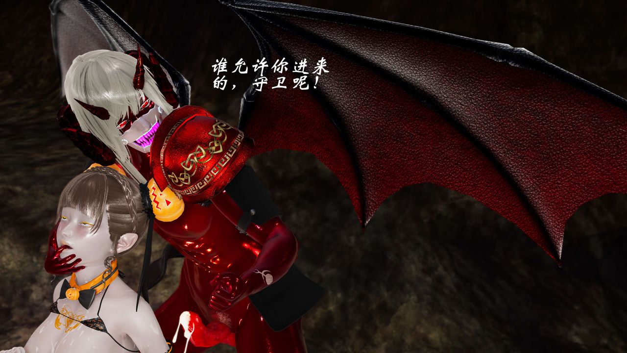 [3D]破界纪元-第三季天动篇第32话