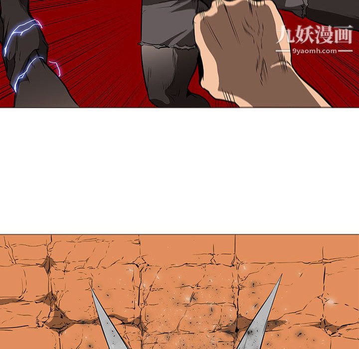 PainKiller-正义的背后第59话