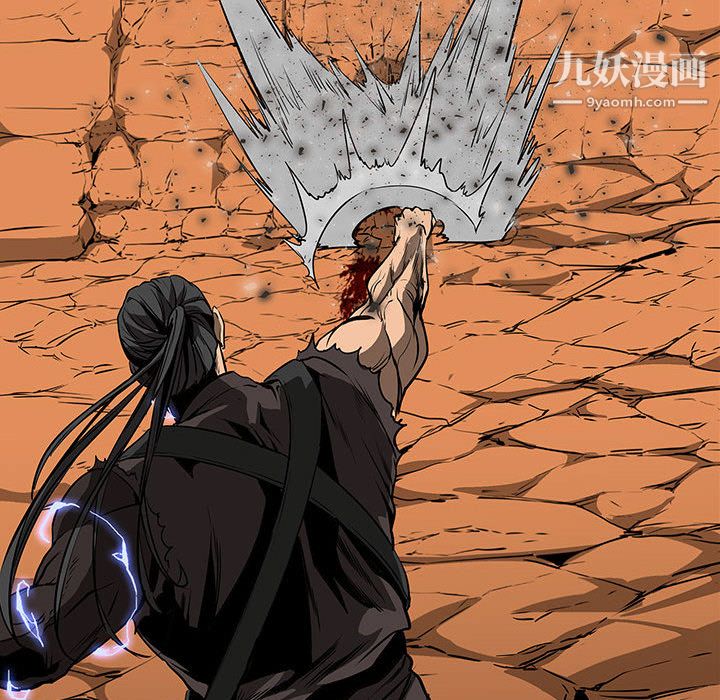 PainKiller-正义的背后第59话