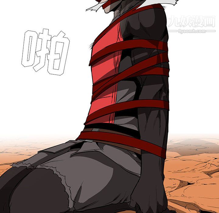 PainKiller-正義的背後第59話