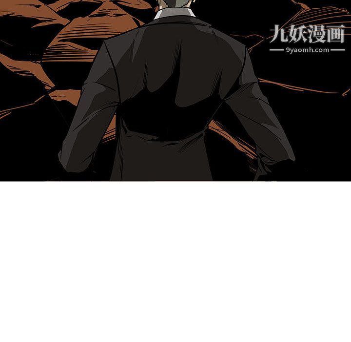 PainKiller-正义的背后第59话