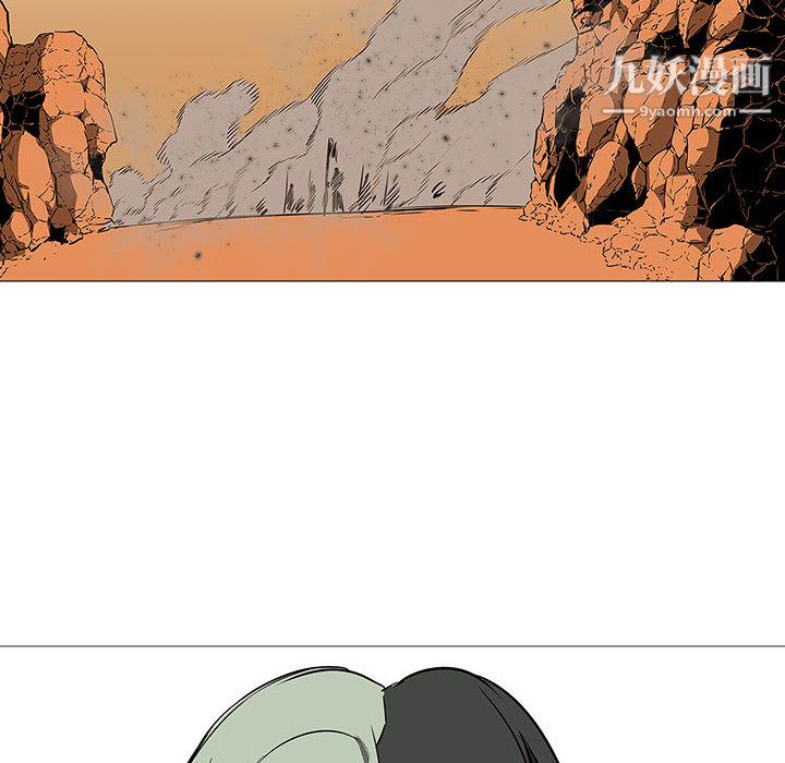 PainKiller-正义的背后第59话