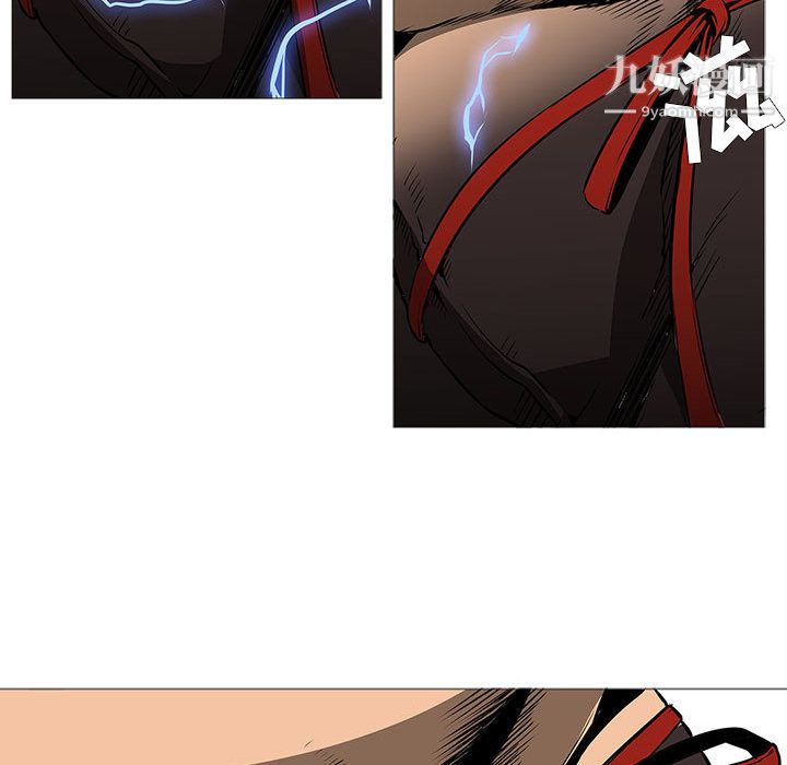 PainKiller-正义的背后最终话