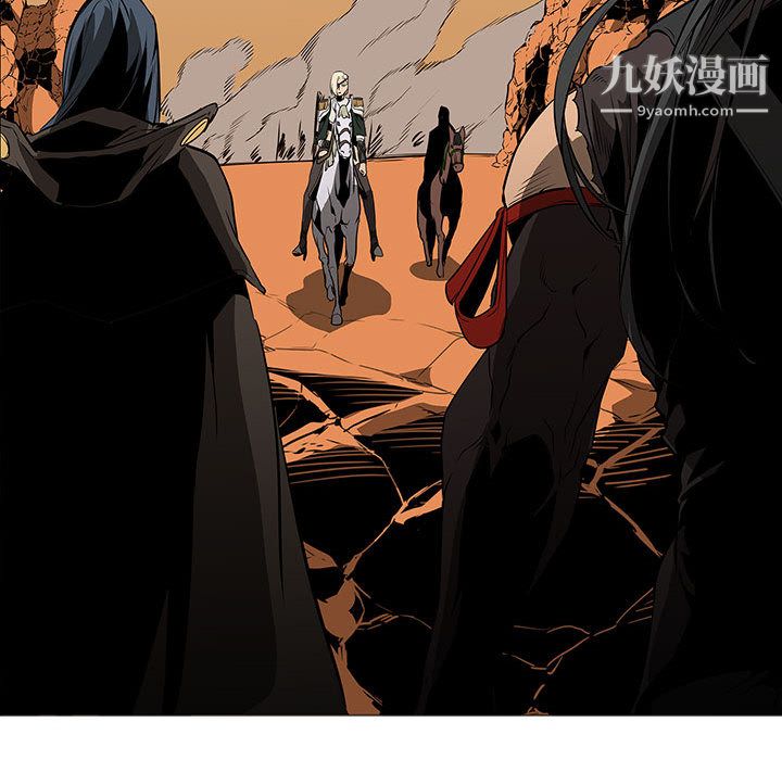 PainKiller-正义的背后最终话