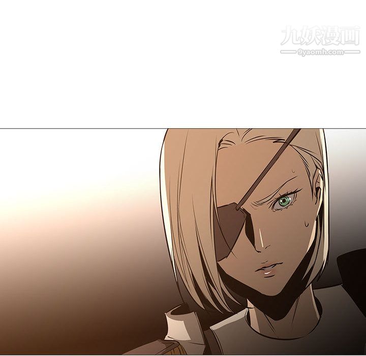 PainKiller-正义的背后最终话