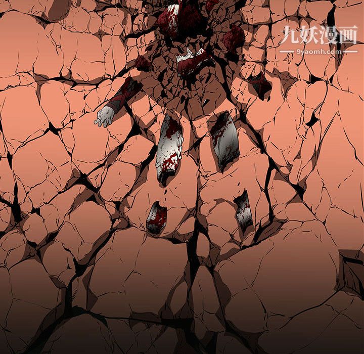 PainKiller-正義的背後最終話