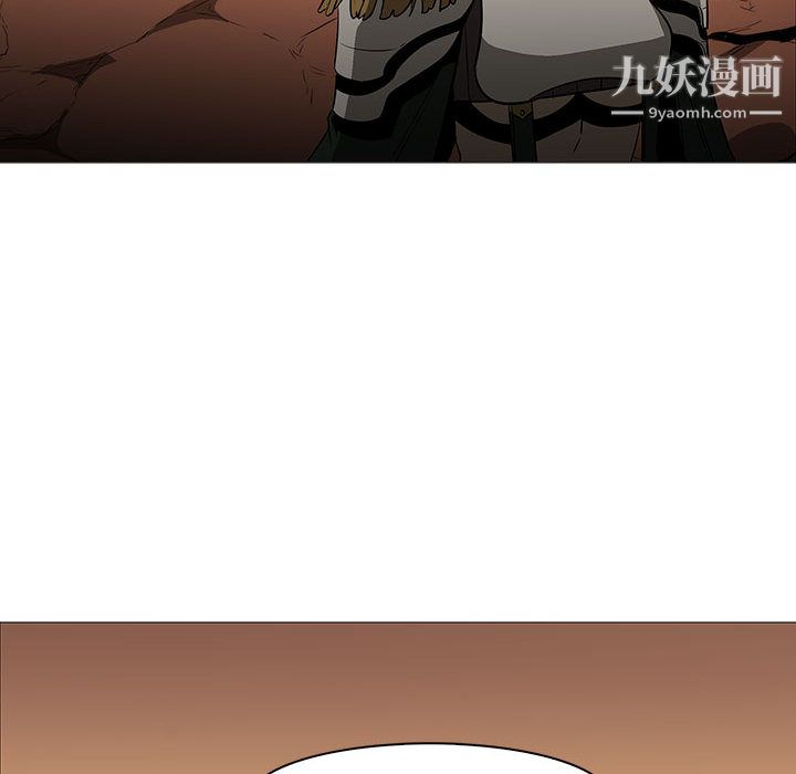 PainKiller-正義的背後最終話