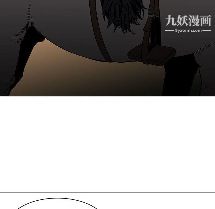 PainKiller-正義的背後最終話