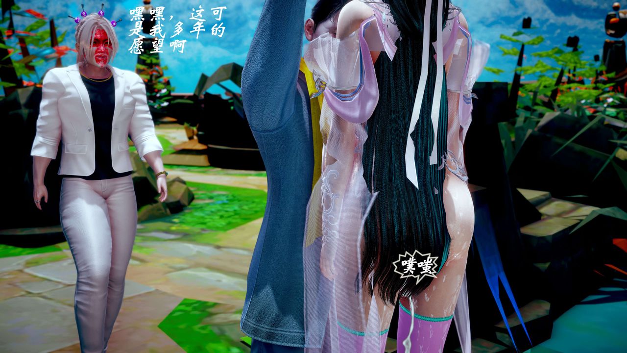 [3D]破界纪元-第三季天动篇第33话