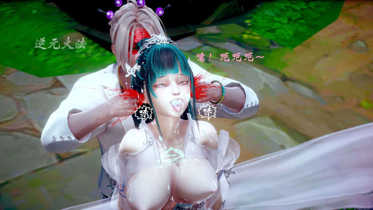 [3D]破界纪元-第三季天动篇第33话