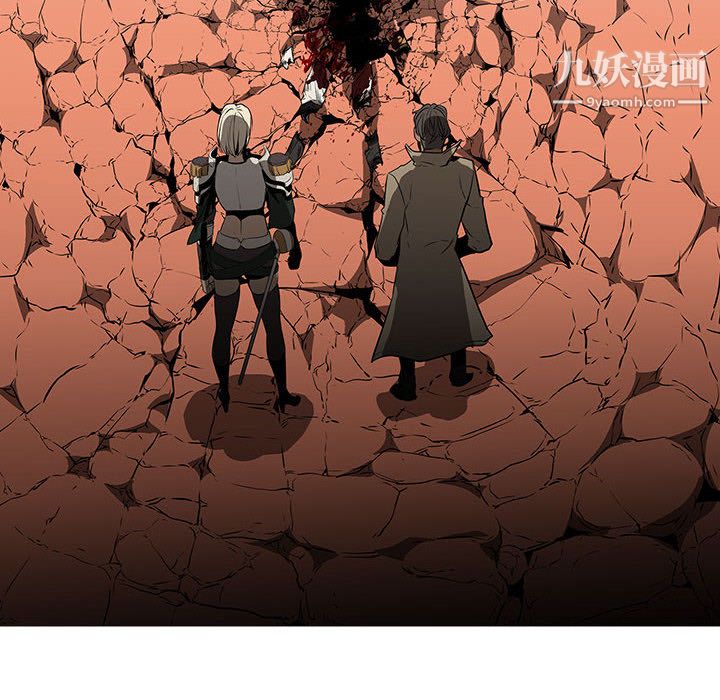 PainKiller-正义的背后最终话