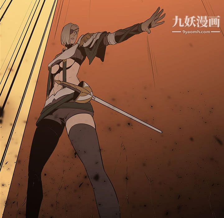 PainKiller-正義的背後最終話