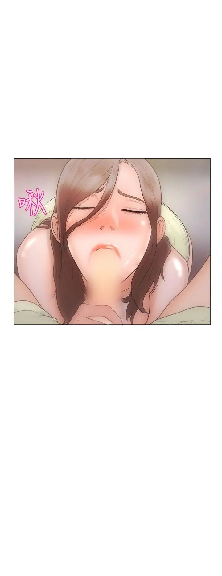 解禁:初始的快感第1话-马上放进来