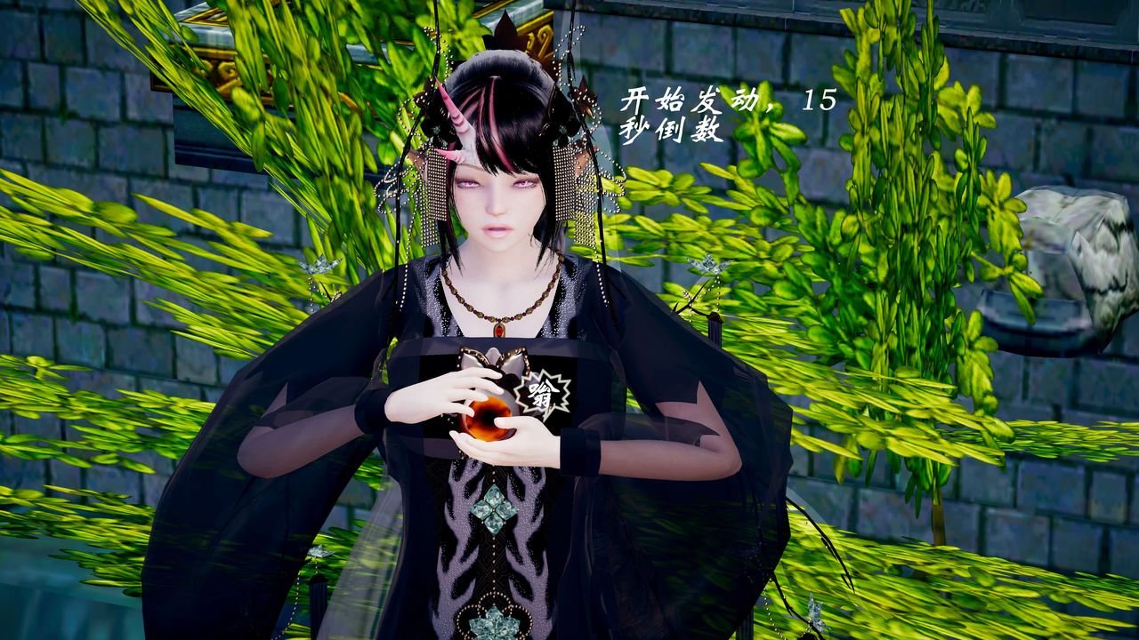 [3D]破界纪元-第三季天动篇第33话