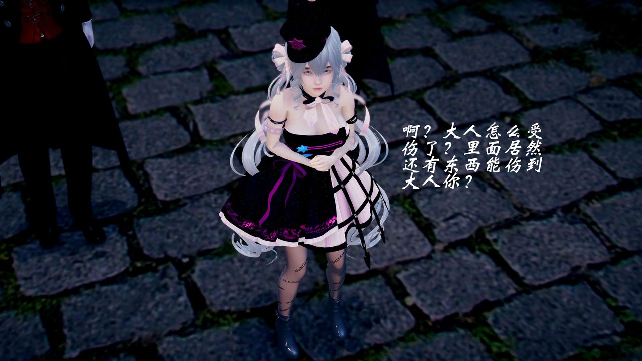 [3D]破界纪元-第三季天动篇第34话