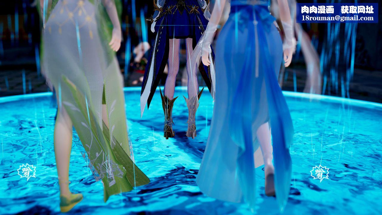 [3D]破界纪元-第三季天动篇第34话