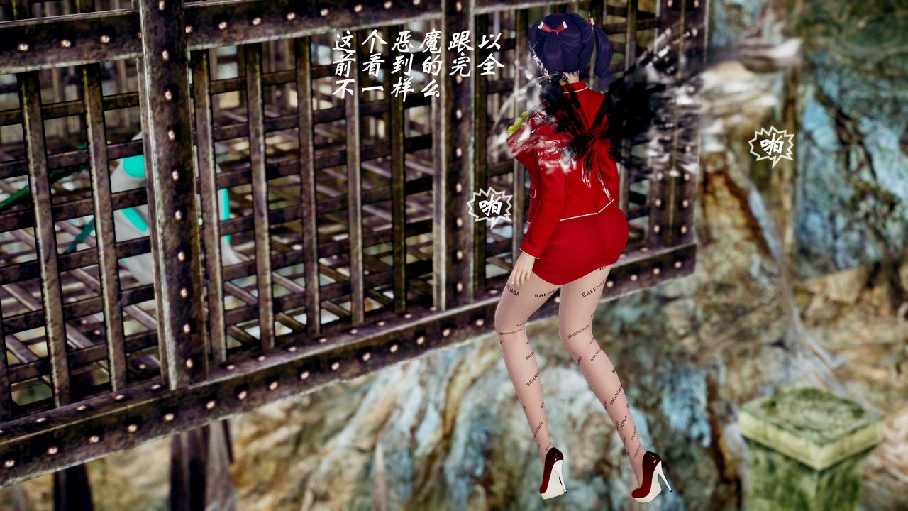 [3D]破界纪元-第三季天动篇第34话