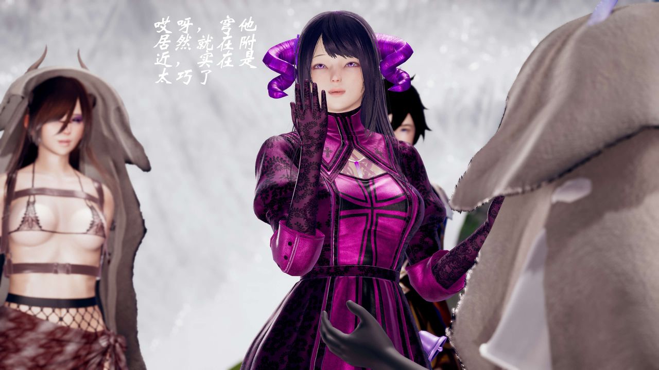 [3D]破界紀元-第三季天動篇第34話