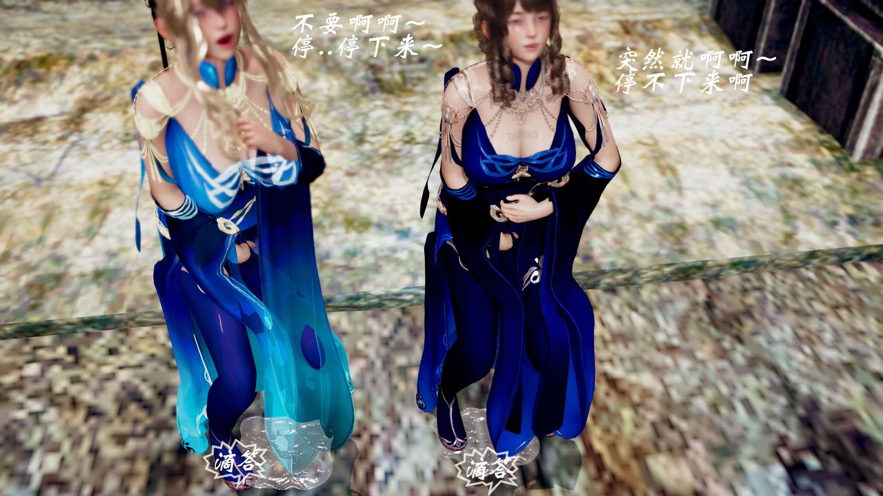 [3D]破界纪元-第三季天动篇第35话