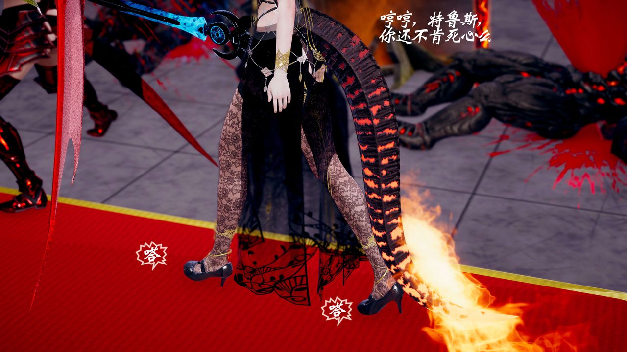 [3D]破界纪元-第三季天动篇第35话