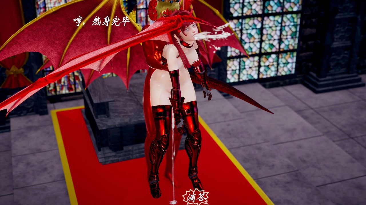 [3D]破界纪元-第三季天动篇第35话