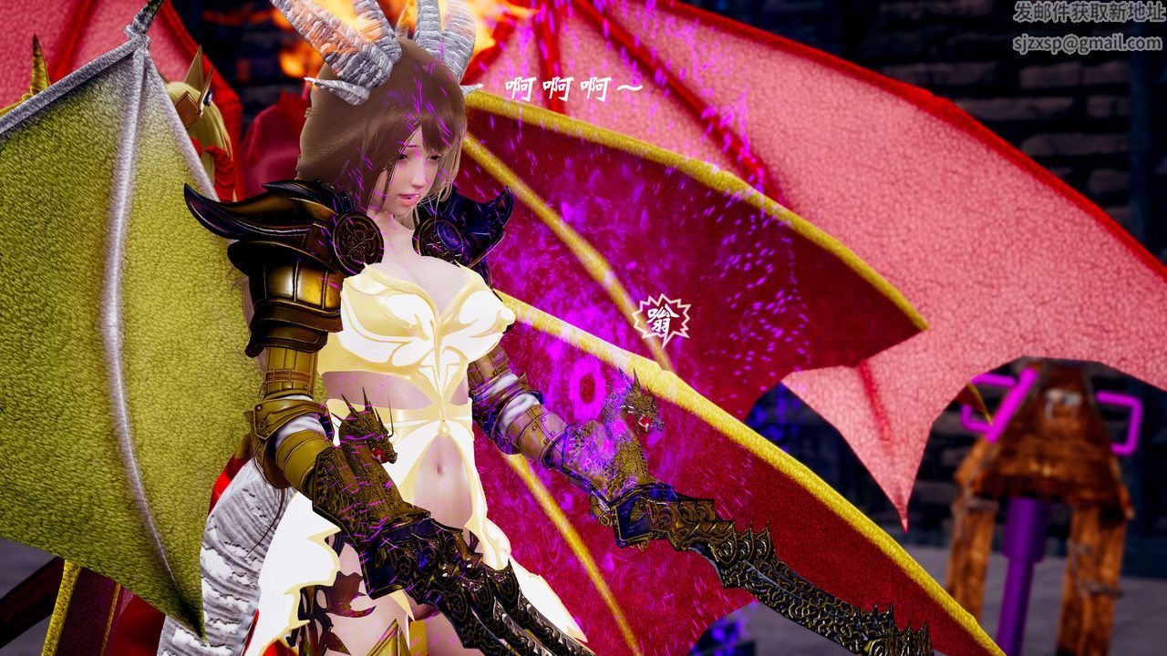 [3D]破界纪元-第三季天动篇第35话