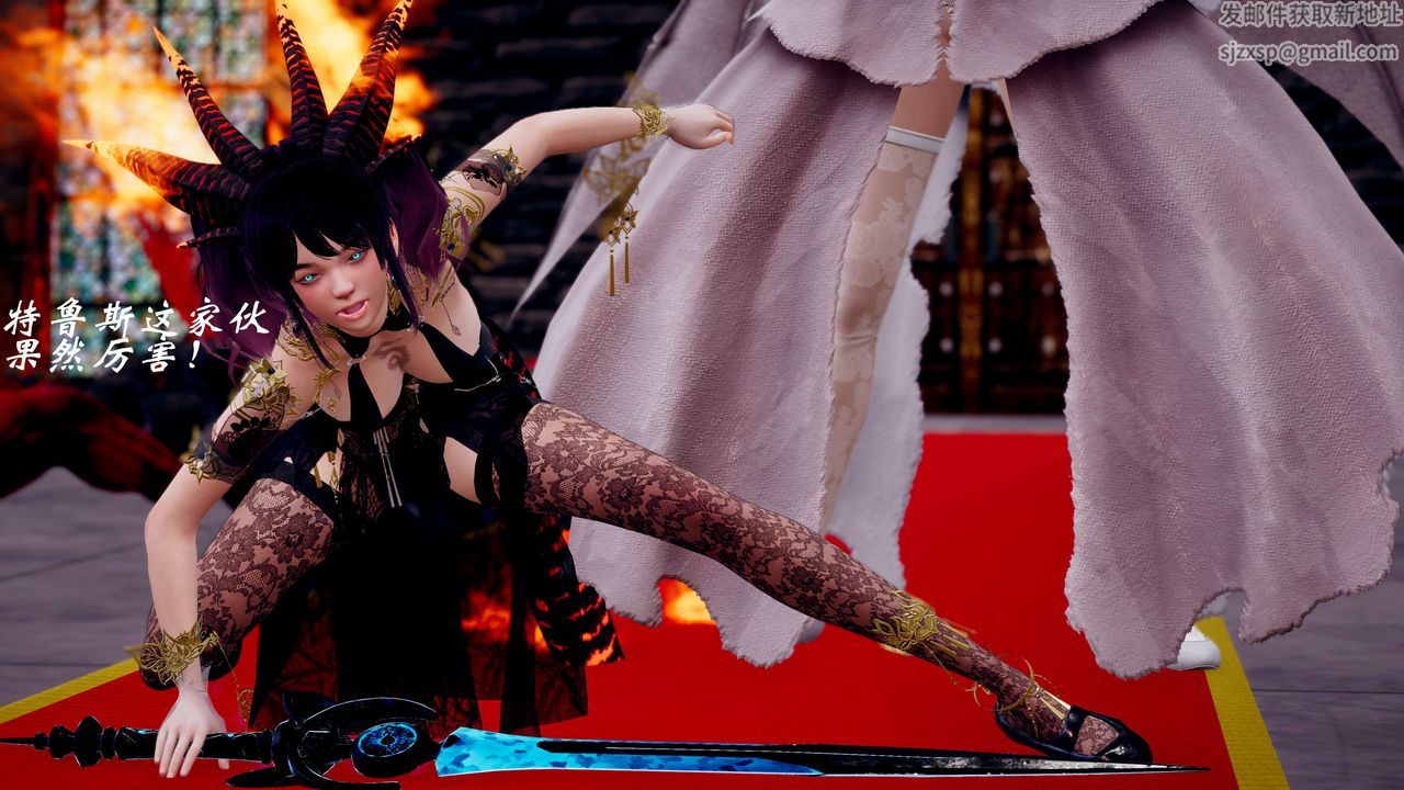 [3D]破界纪元-第三季天动篇第35话