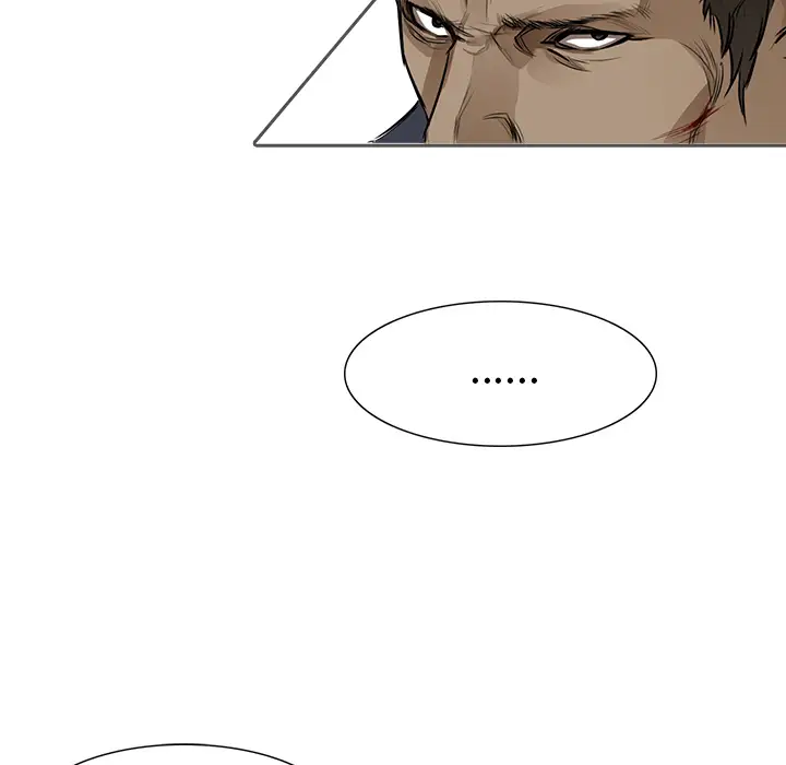 魔幻手机第12话