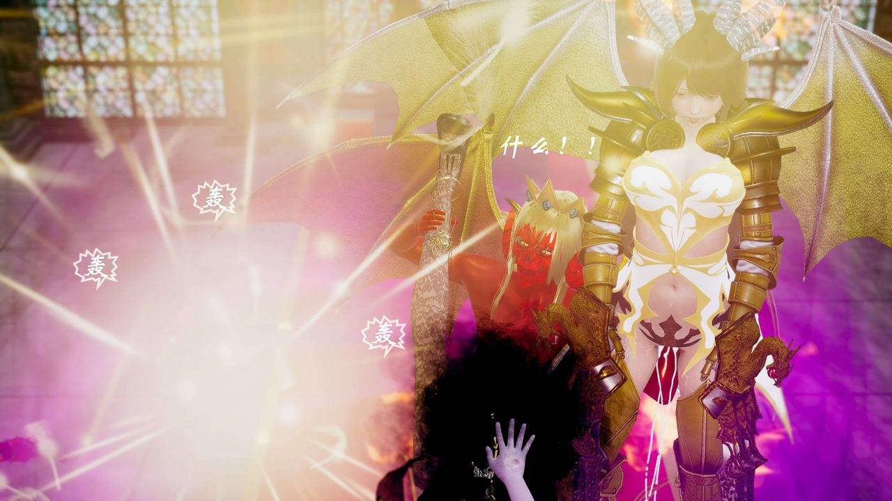 [3D]破界纪元-第三季天动篇第36话