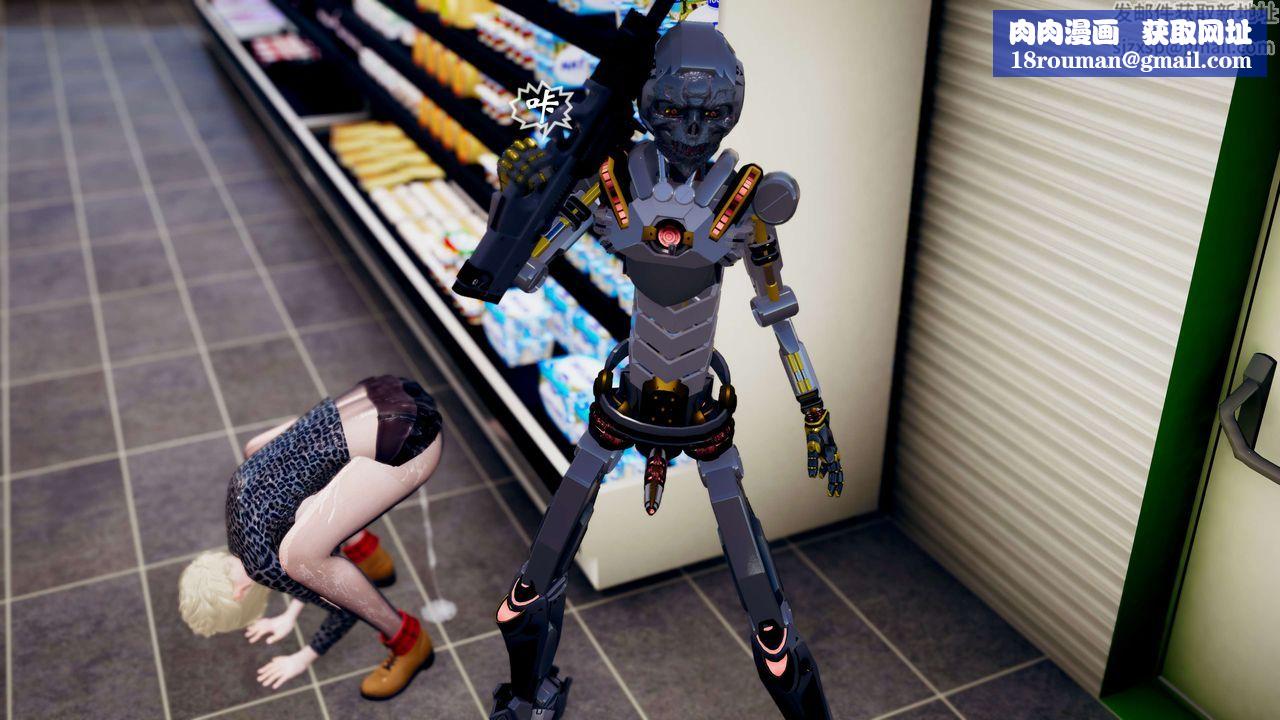 [3D]破界纪元-第三季天动篇第36话