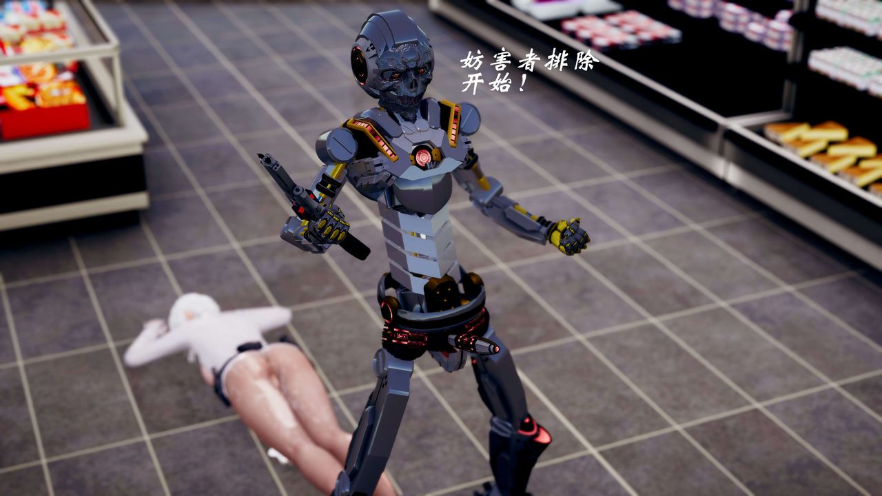 [3D]破界紀元-第三季天動篇第36話