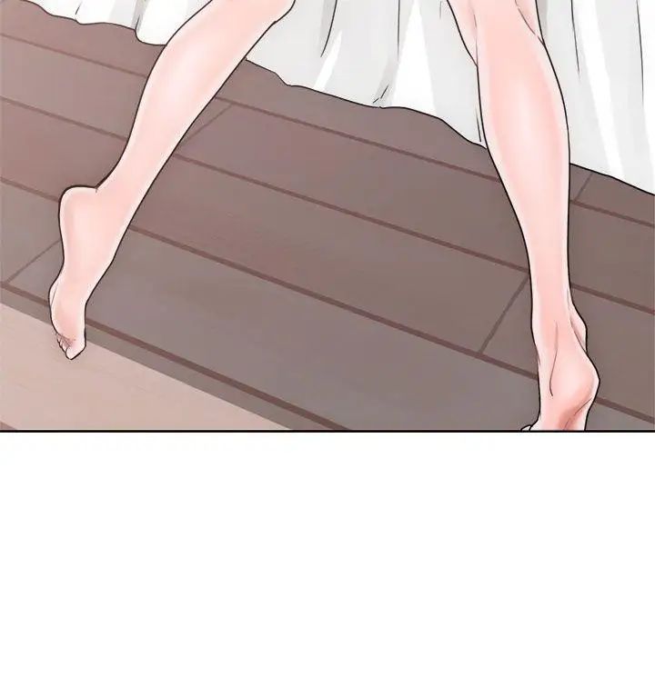 解禁:初始的快感第8话-碰到屁股的那个东西