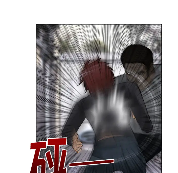 魔幻手机第13话