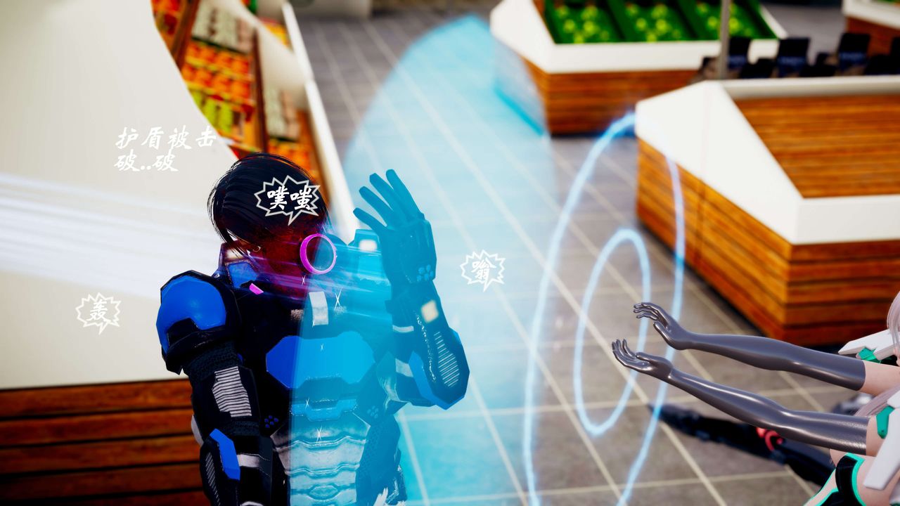 [3D]破界紀元-第三季天動篇第36話