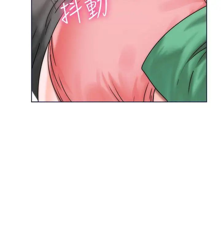 解禁:初始的快感第9话-孤男寡女共处一室