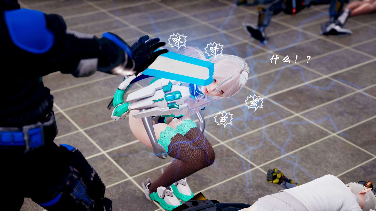 [3D]破界紀元-第三季天動篇第36話