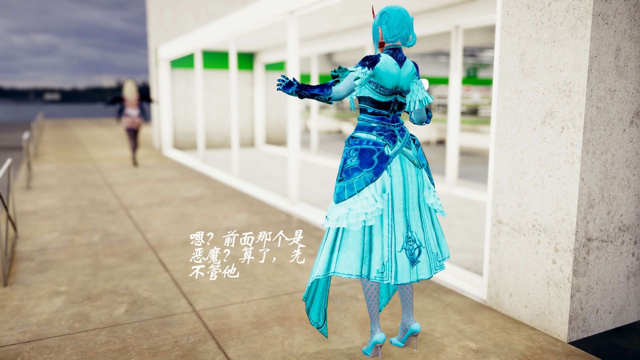 [3D]破界纪元-第三季天动篇第36话