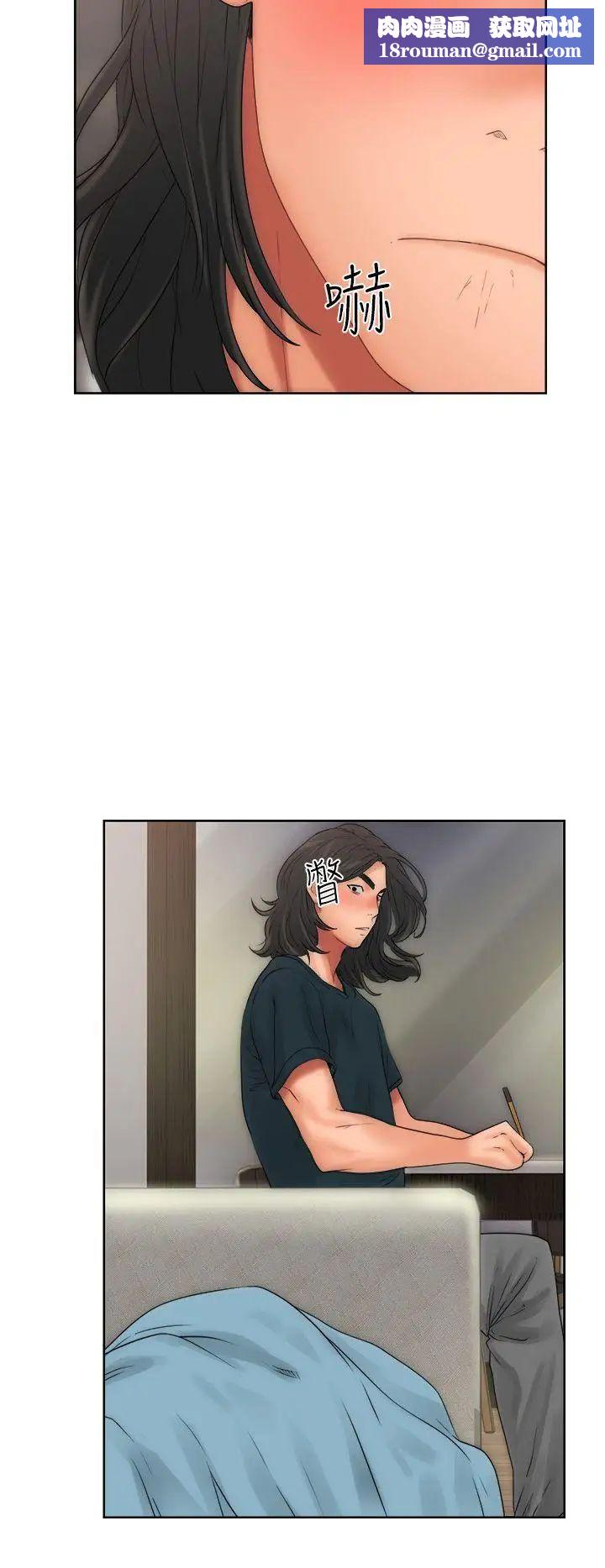 解禁:初始的快感第10话-帮我舔