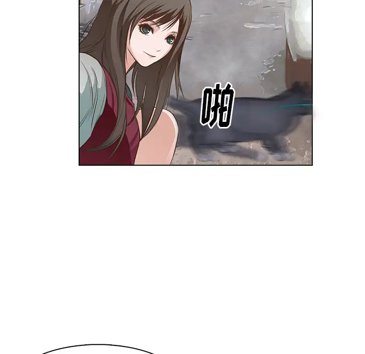 魔幻手机第14话