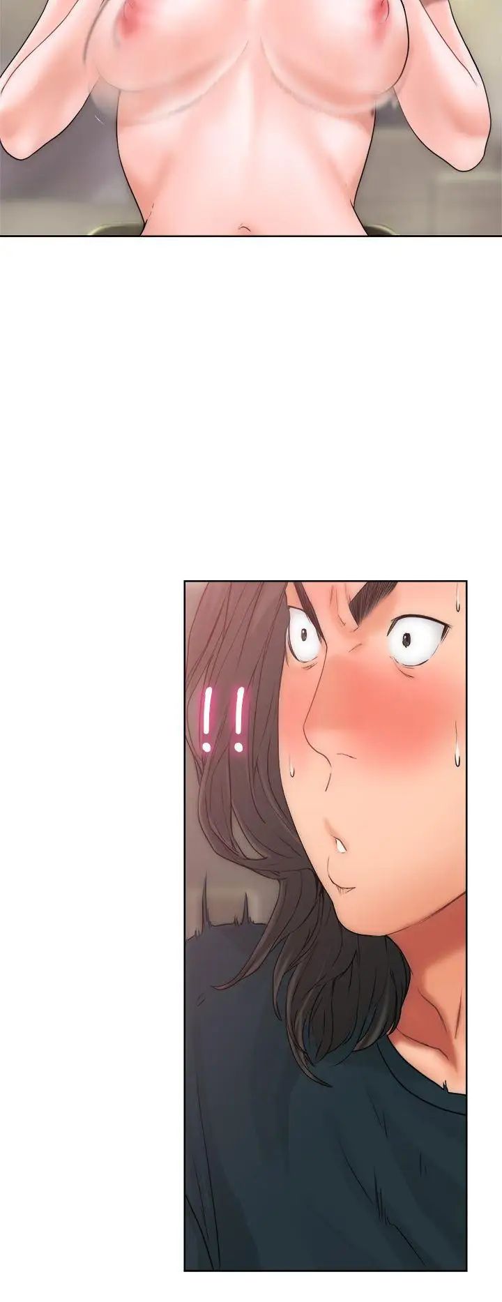 解禁:初始的快感第10話-幫我舔