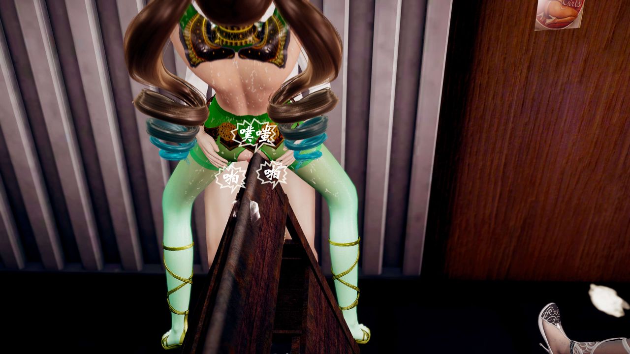 [3D]破界紀元-第三季天動篇第37話